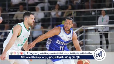 الاتحاد السكندري يفتتح البطولة العربية لكرة السلة بالفوز على سموحة 98/78