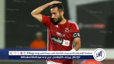 عاجل.. مفاجأة كبرى بشأن مستقبل علي معلول مع الأهلي