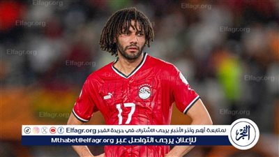 كواليس استبعاد حجازي والنني من معسكر منتخب مصر قبل مواجهتي موريتانيا 