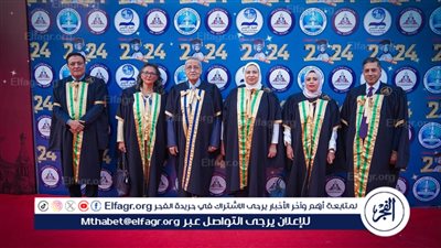 السن عين شمس تحتفل بتخريج دفعة 2024