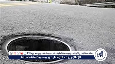 السجن 7 سنوات لعاطل لضبطه بسرقة غطاء صرف صحي في الإسكندرية 