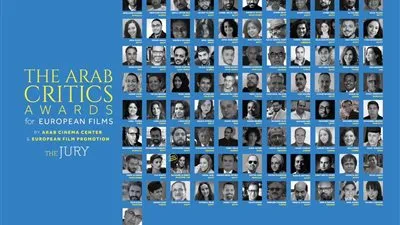 22 فيلمًا في ترشيحات جائزة النقاد العرب للأفلام الأوروبية 2024