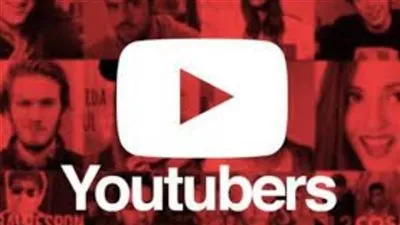 أرباح اليوتيوبرز بالجنيه بدءًا من 2025