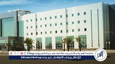 فرع وزارة الصحة بمنطقة تبوك يستضيف ملتقى الاستثمار الصحي