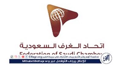 اتحاد الغرف السعودية يفتتح أول مكتب لتمثيل القطاع الخاص السعودي بكندا