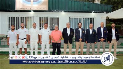 مصر تكتسح أمريكا بنتيجة 12-3 استعدادا لبطولة العالم للكروكية