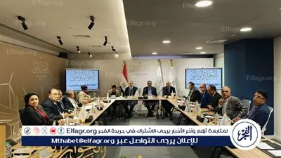 أبرز ما جاء باجتماع مجلس أمناء الحوار الوطني الأخير بشأن قضية الدعم 