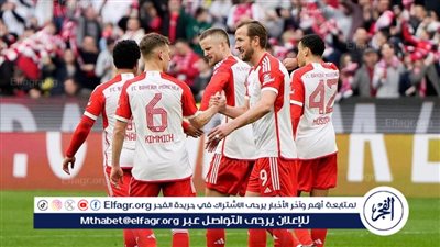 موعد مباراة بايرن ميونخ القادمة أمام شتوتجارت في الدوري الألماني