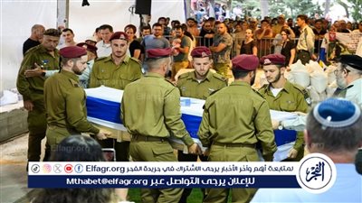 إعلام عبري: كارثة تصيب الجيش خلال يومين فقط من الهجوم على لبنان