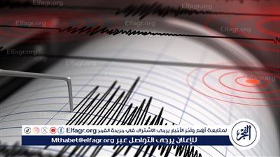 عاجل- هزة أرضية في القاهرة.. شبكات الرصد في مصر تسجل أدق التفاصيل حول موقع الزلزال وعمقه