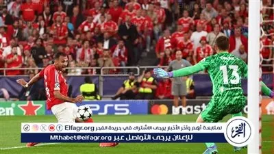 بنفيكا يحقق مفاجأة كبري ويسحق أتلتيكو مدريد برباعية في دوري ابطال أوروبا 