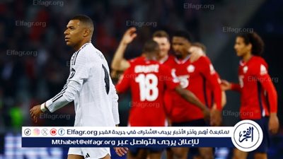 لاعب سابق: ريال مدريد ظهر ضعيفًا أمام ليل وهذا بسبب كروس