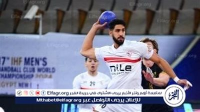 الزمالك يهزم أصحاب الجياد 29-23 في دوري المحترفين لكرة اليد