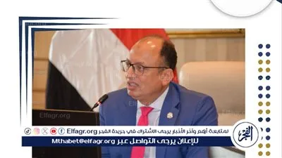 مجلس جامعة حلوان يؤكد على شعار جودة التعليم هذا العام