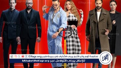 تعرف على موعد عرض مُسلسلات 