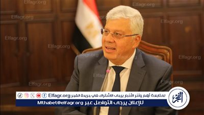 منح دراسية باليابان مقدمة من البنك الدولي.. الشروط والتخصصات المطلوبة 