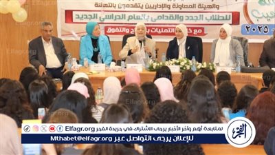 جامعة القاهرة تستقبل طلابها الجدد بأنشطة وفعاليات تعريفية متنوعة