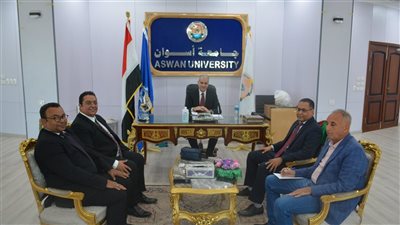 بروتوكول تعاون بين جامعة أسوان ومعهد إعداد القادة بحلوان