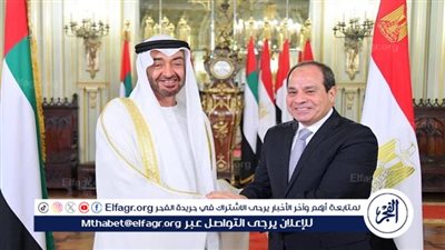 عاجل| السيسي وبن زايد يشهدان افتتاح المقر الجديد للأكاديمية العسكرية في العاصمة الإدارية