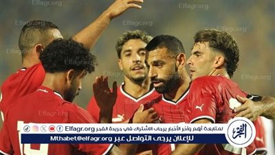 عاجل.. تشكيل منتخب مصر الرسمي لمباراة موريتانيا في تصفيات أمم إفريقيا 2025