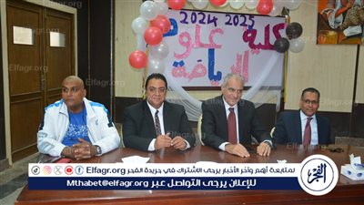 انطلاق فعاليات معسكر طلابي شامل بكلية علوم الرياضة بجامعة أسوان