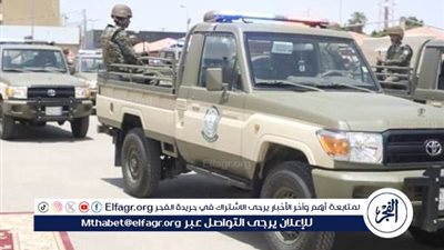 دوريات الأفواج الأمنية بمنطقة عسير تقبض على شخصين لترويجهما نبات القات المخدر