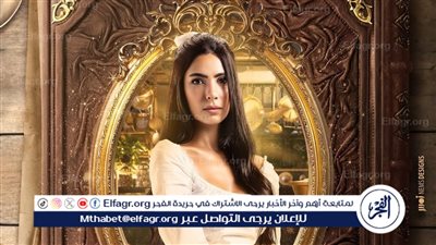 هدي المفتي: تحمست لـ 