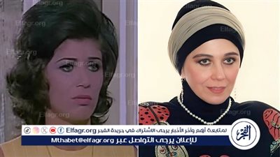 لهذا السبب.. منى جبر تتصدر تريند 