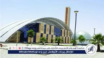  أكثر من 40 ألف زائر لمهرجان العلوم والتقنية في 