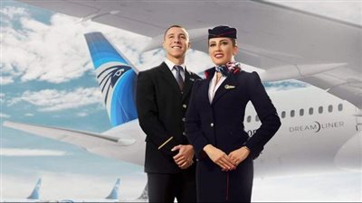 مصر للطيران توفر 7 فرص عمل.. إليك الشروط وموعد التقديم