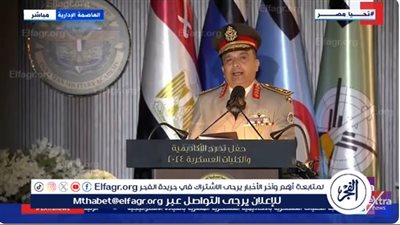 شاهد| قصيدة مؤثرة من اللواء ياسر وهبة بحفل افتتاح المقر الجديد للأكاديمية العسكرية