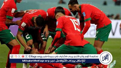 قائمة المغرب لمواجهتي النيجر وتنزانيا