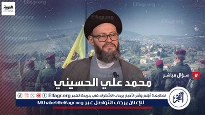 عاجل- «الحسيني» يفجر مفاجأة مدوية.. حسن نصر الله جريح ولم يقتل.. ما الحقيقة الكاملة؟