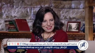 عارفة عبد الرسول تفتح النار على نظام الأجور: “العمال بقوا يستلفوا عشان يعيشوا”