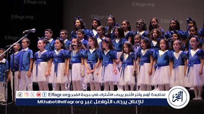 وزارة الثقافة تنظم إحتفالية فى ذكرى انتصارات أكتوبر المجيده لمواهب كورال الأطفال وذوي القدرات الخاصة فى أوبرا دمنهور 
