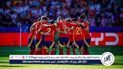 موعد مباراة إسبانيا وصربيا في دوري الأمم الأوروبية والقنوات الناقلة