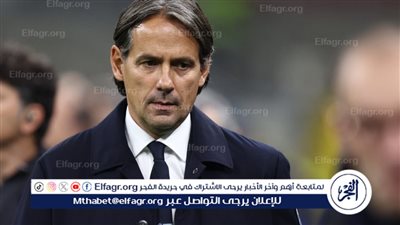 إنزاجي يرد على أنباء اقترابه من تدريب الهلال