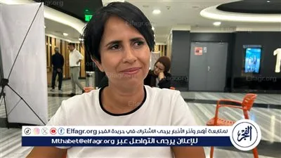 جيهان البحار: 