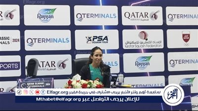 نوران جوهر تتأهل لملاقاة نور الشربيني بنهائي بطولة قطر للاسكواش