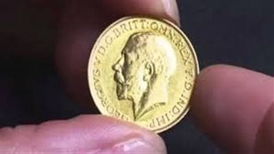 عاجل | آخر تطورات أسعار الذهب في مصر اليوم الجمعة 