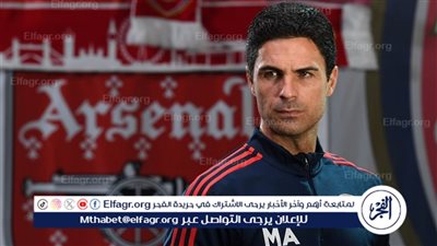 تشكيل آرسنال الرسمي أمام ساوثهامبتون في الدوري الإنجليزي