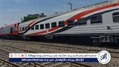 عاجل|رئيس السكك الحديدية يكشف أسعار تذاكر قطارات 