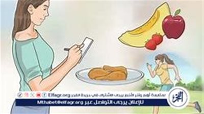 النظام الغذائي الكيميائي: كيفية خسارة 20 كيلوجرام في الشهر