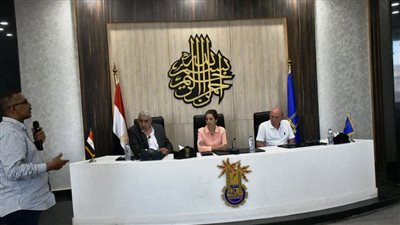  ختام البرنامج التدريبى لإعداد مشروعات الخطة الاستثمارية لعام 2025/2026 بأسوان