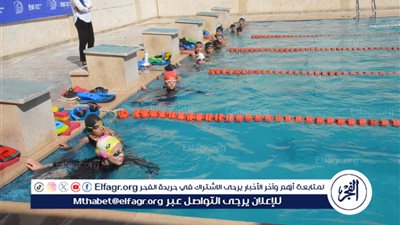 محافظ الغربية ووزير الشباب والرياضة يفتتحان ملعب الأكريليك وحمام السباحة بمركز شباب كفر الزيات