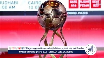 نجم الزمالك السابق: من الأفضل وجود حكام أجانب للسوبر المصري