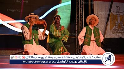 إقبال غفير على عروض مهرجان الإسماعيلية الدولي للفنون الشعبية 24