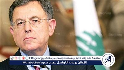 فؤاد السنيورة: لا رابح من الفتنة الداخلية في لبنان