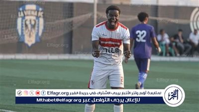 جيفرسون كوستا وسيدي ندياي ينتظمان في التدريبات الجماعية للزمالك
