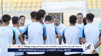 أحمد الشيخ على رأس غيابات الإسماعيلي لمواجهة المحلة 